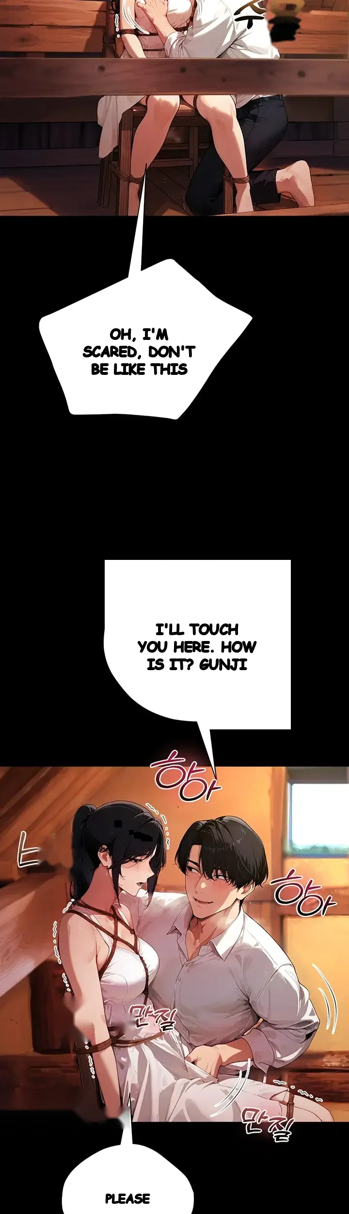 Lewd Theater Chapter 20 - Page 23