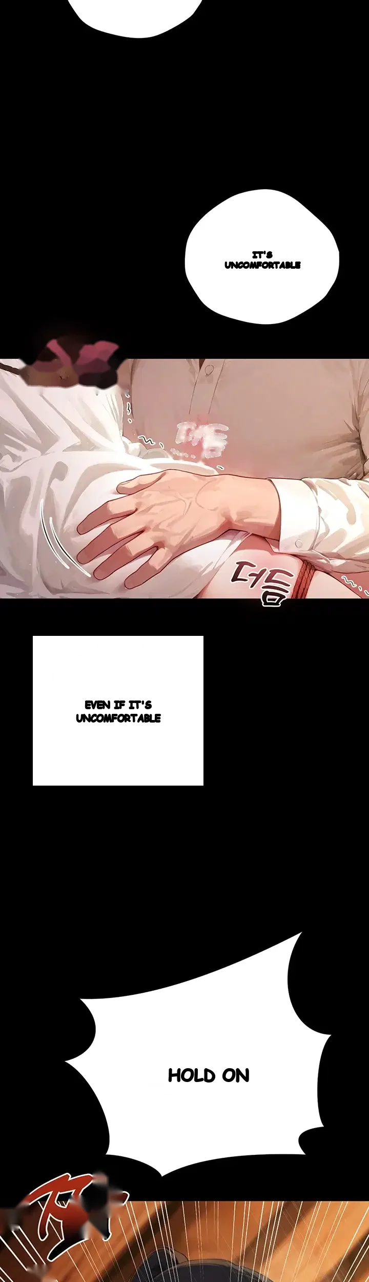 Lewd Theater Chapter 20 - Page 24