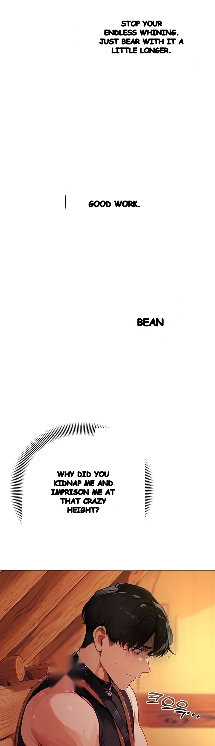 Lewd Theater Chapter 20 - Page 3