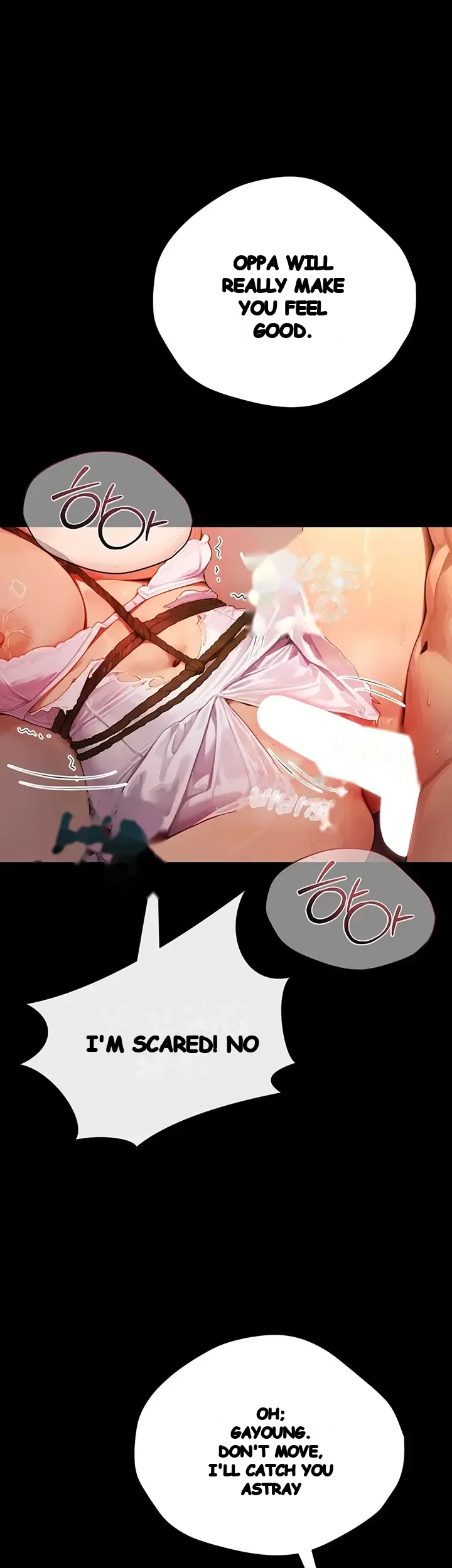 Lewd Theater Chapter 20 - Page 32