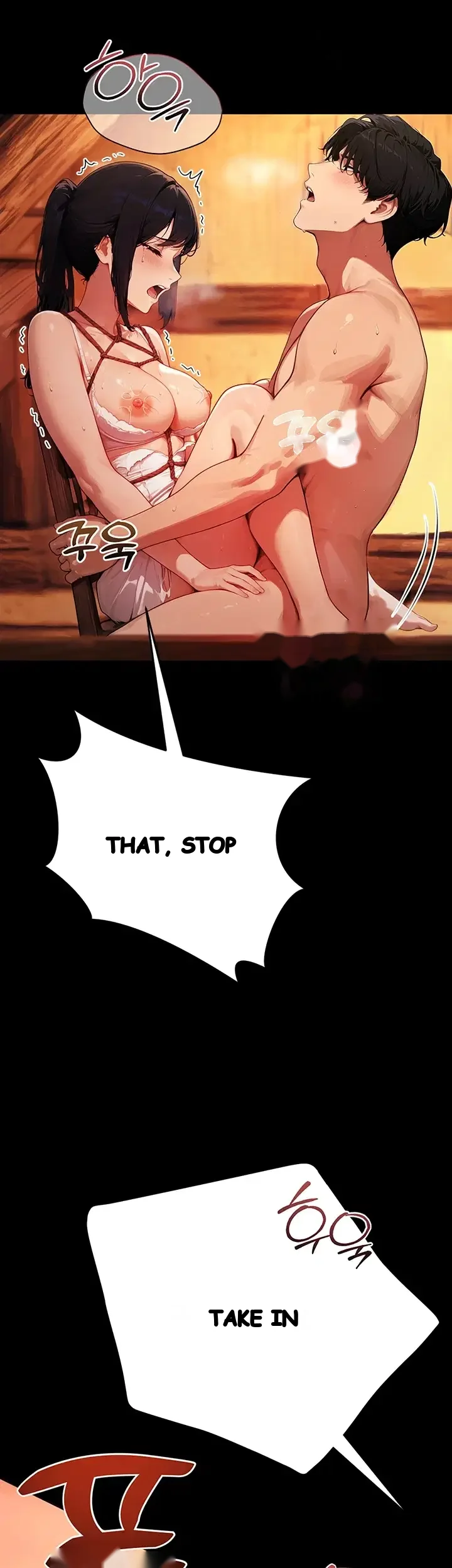 Lewd Theater Chapter 20 - Page 33