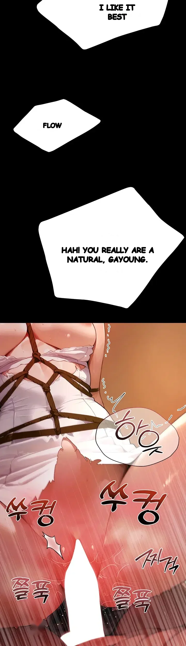 Lewd Theater Chapter 20 - Page 39