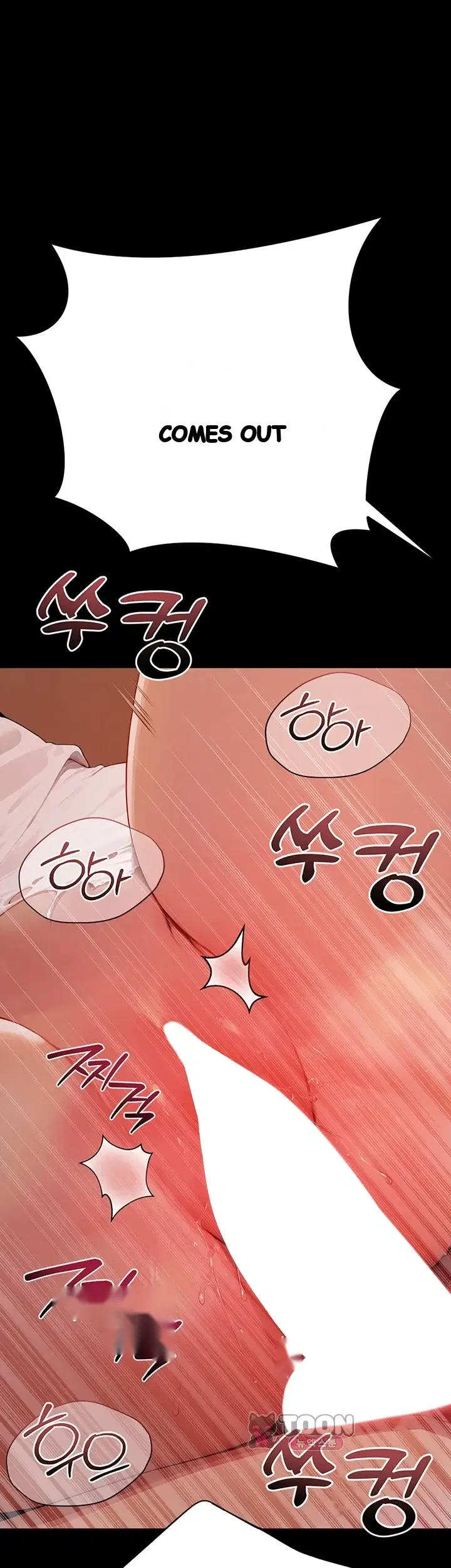 Lewd Theater Chapter 20 - Page 42