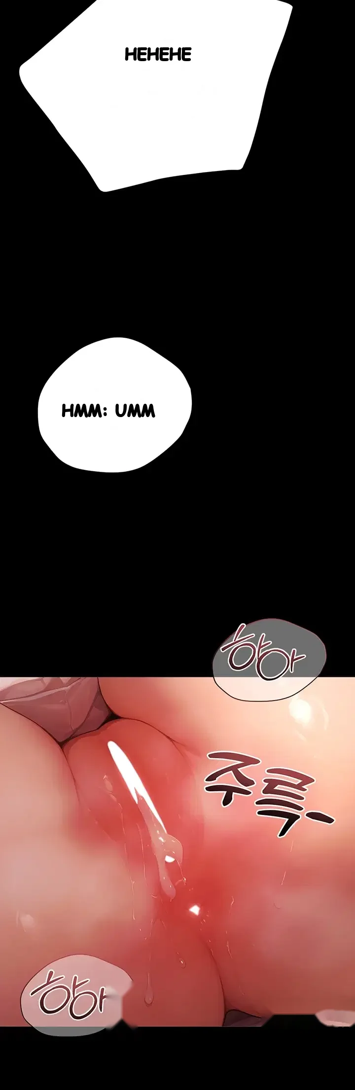 Lewd Theater Chapter 20 - Page 43