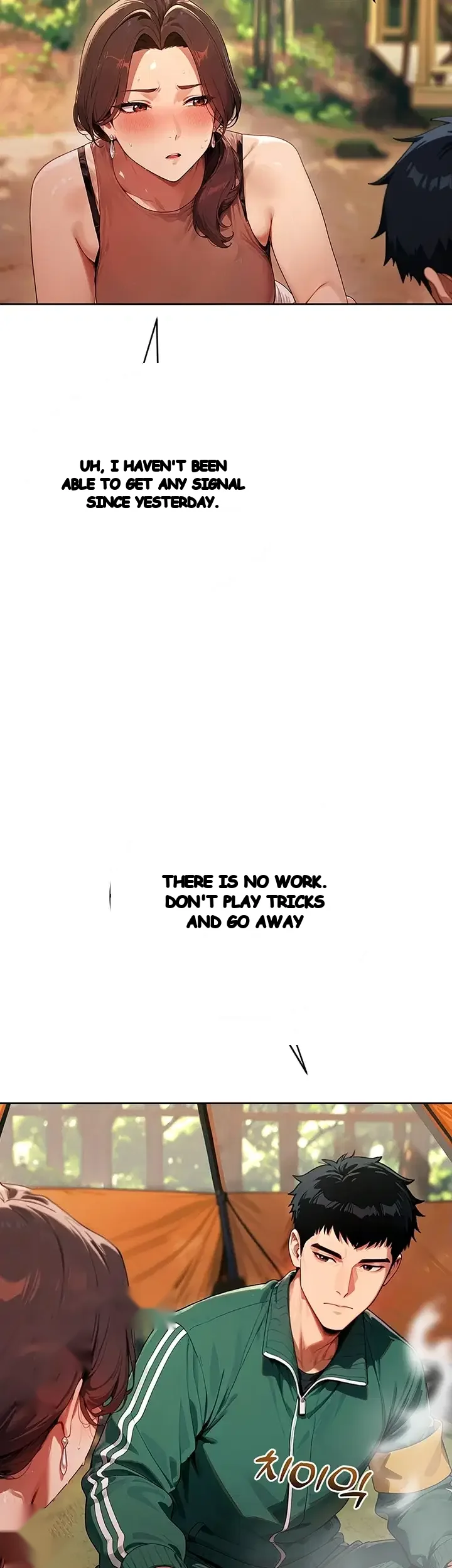 Lewd Theater Chapter 20 - Page 57