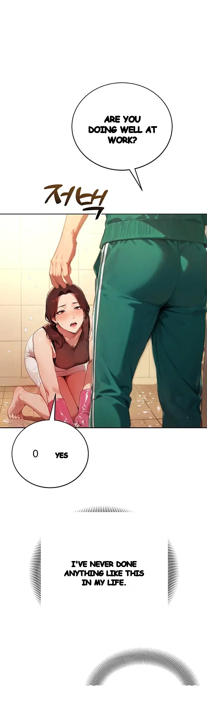 Lewd Theater Chapter 20 - Page 63