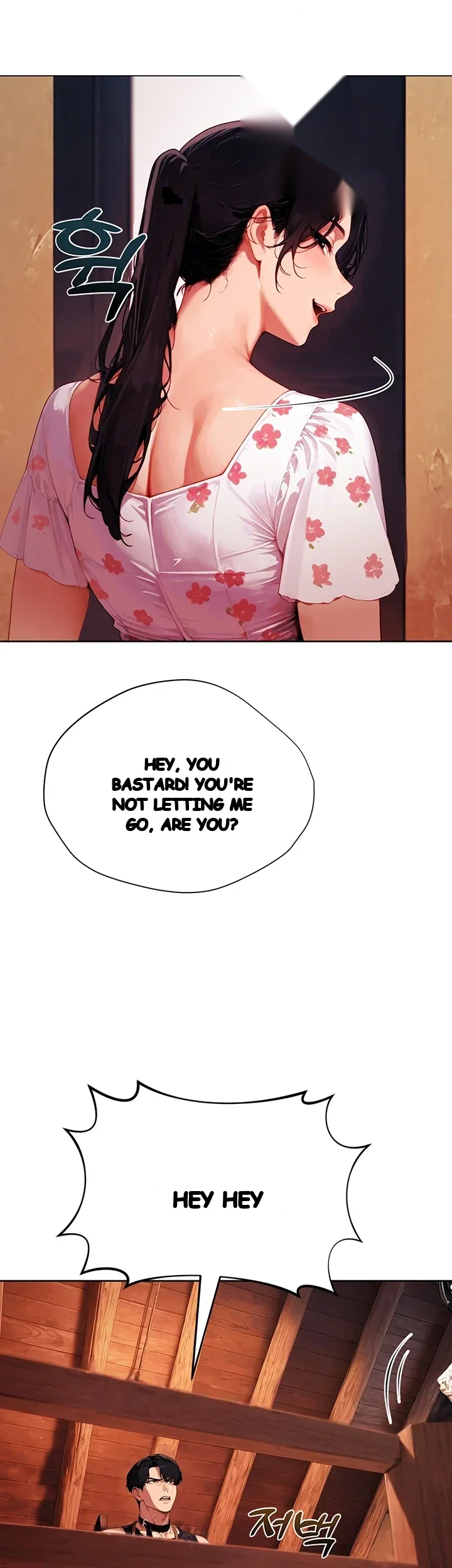 Lewd Theater Chapter 21 - Page 13
