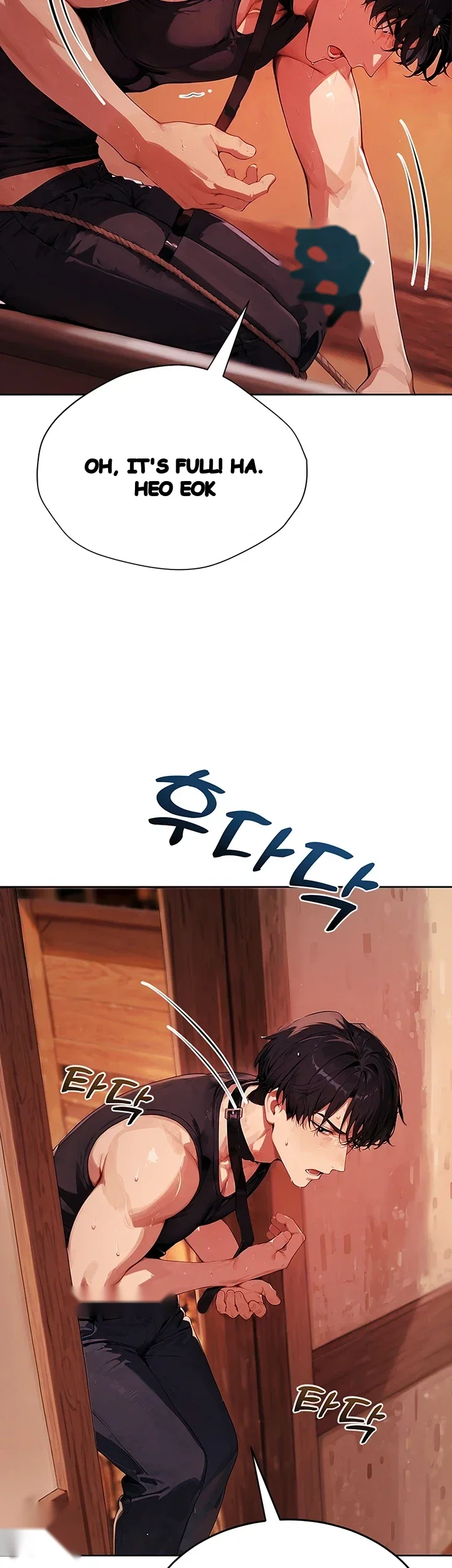 Lewd Theater Chapter 21 - Page 16