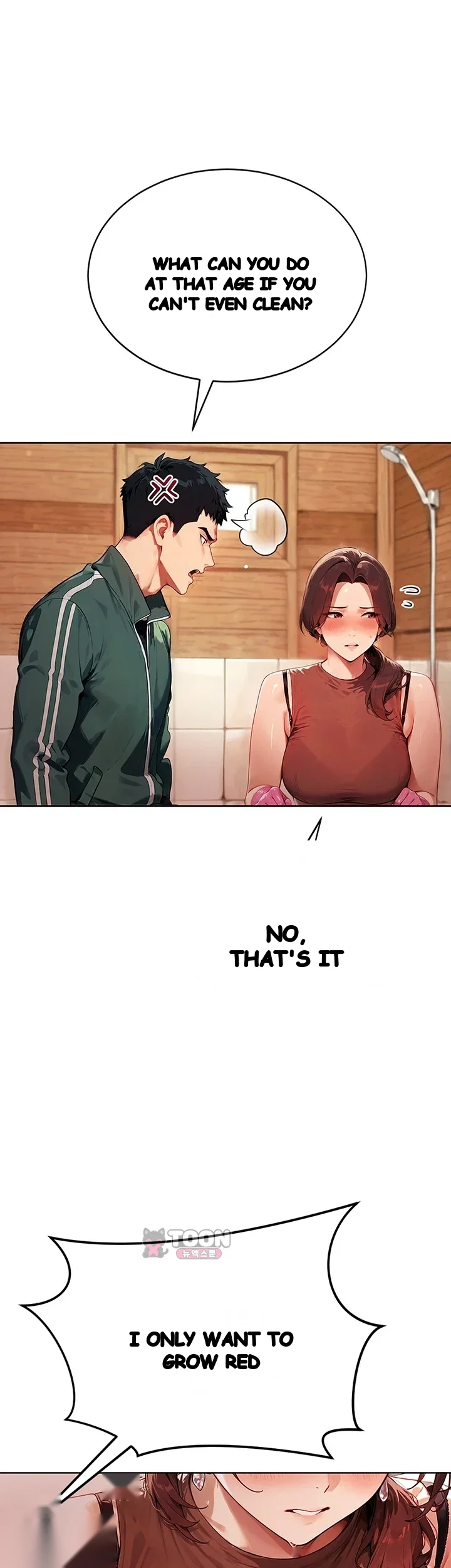 Lewd Theater Chapter 21 - Page 30