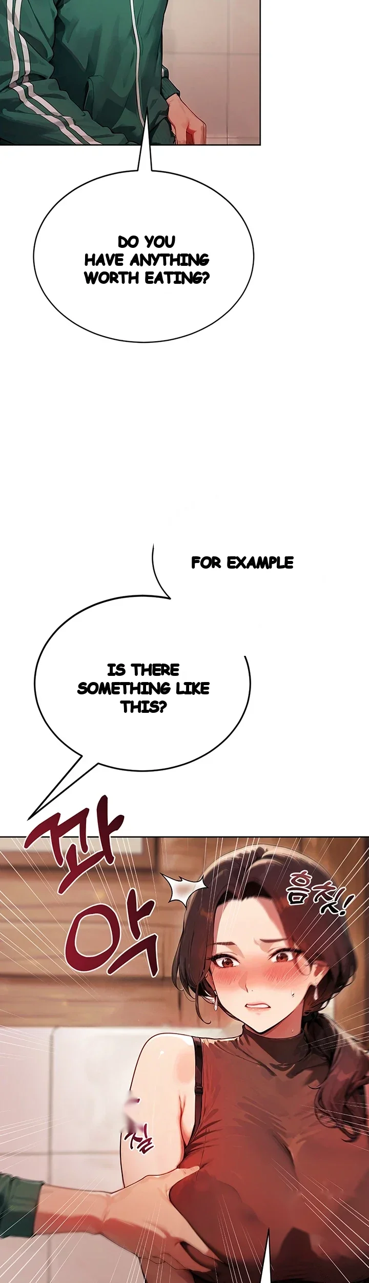 Lewd Theater Chapter 21 - Page 32