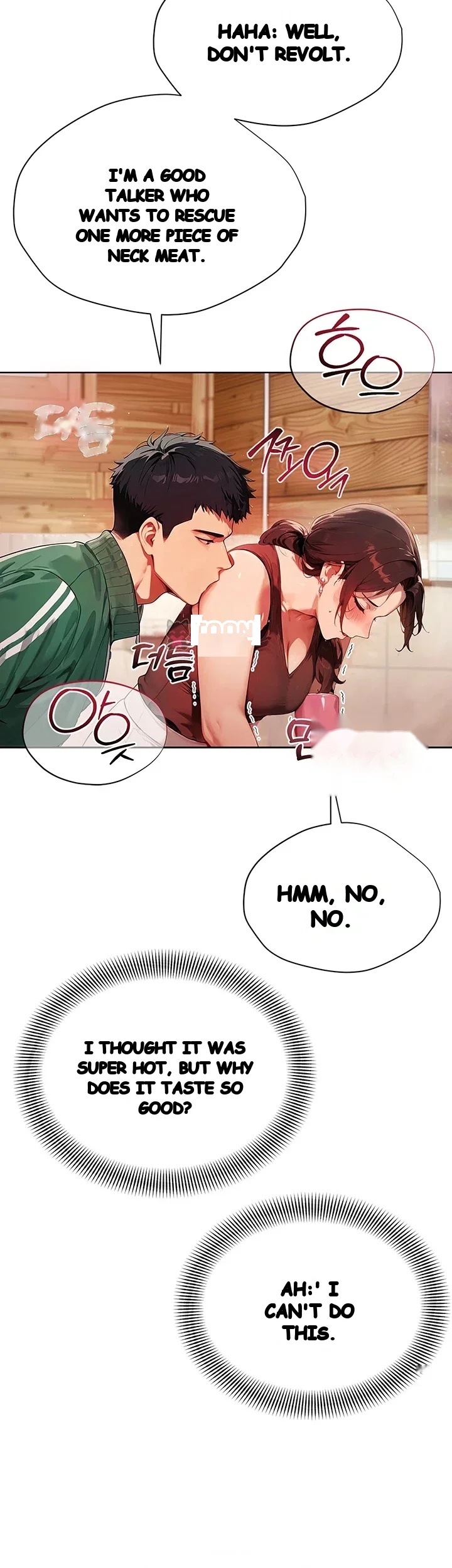 Lewd Theater Chapter 21 - Page 35