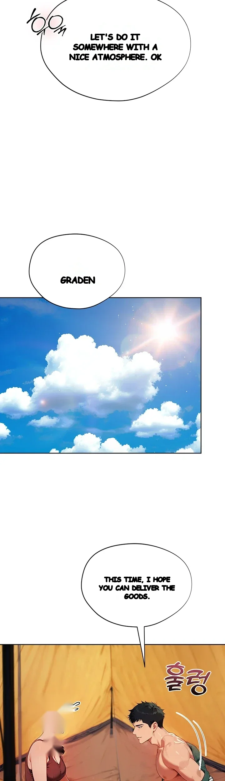 Lewd Theater Chapter 21 - Page 36