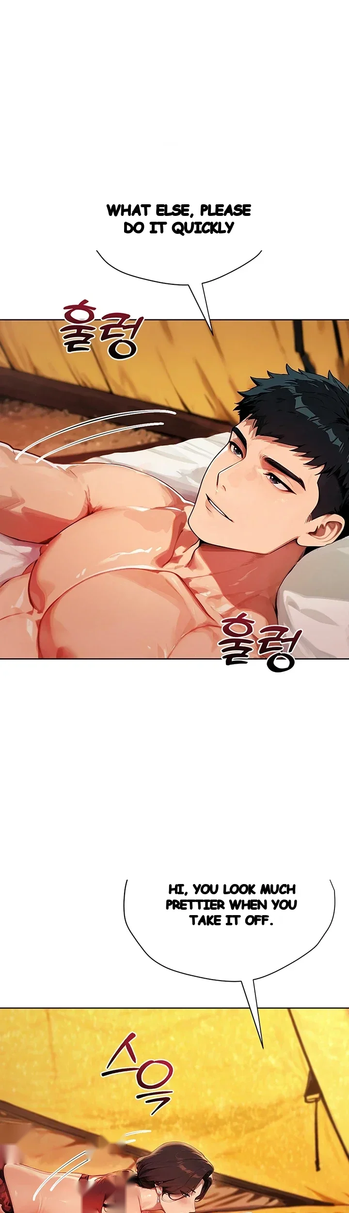 Lewd Theater Chapter 21 - Page 38