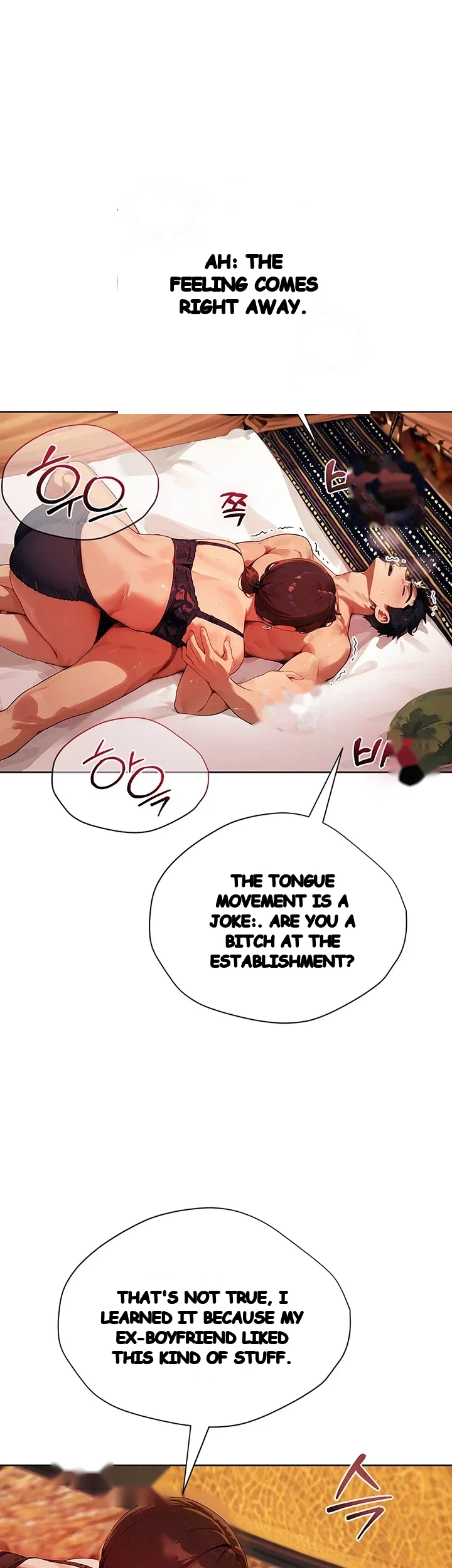 Lewd Theater Chapter 21 - Page 41