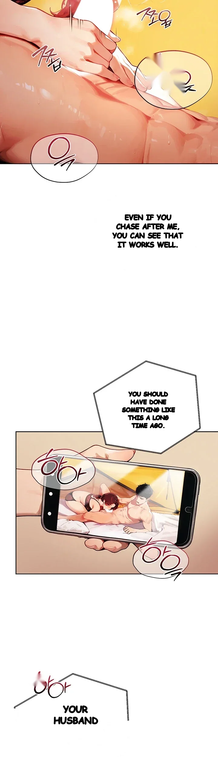 Lewd Theater Chapter 21 - Page 43