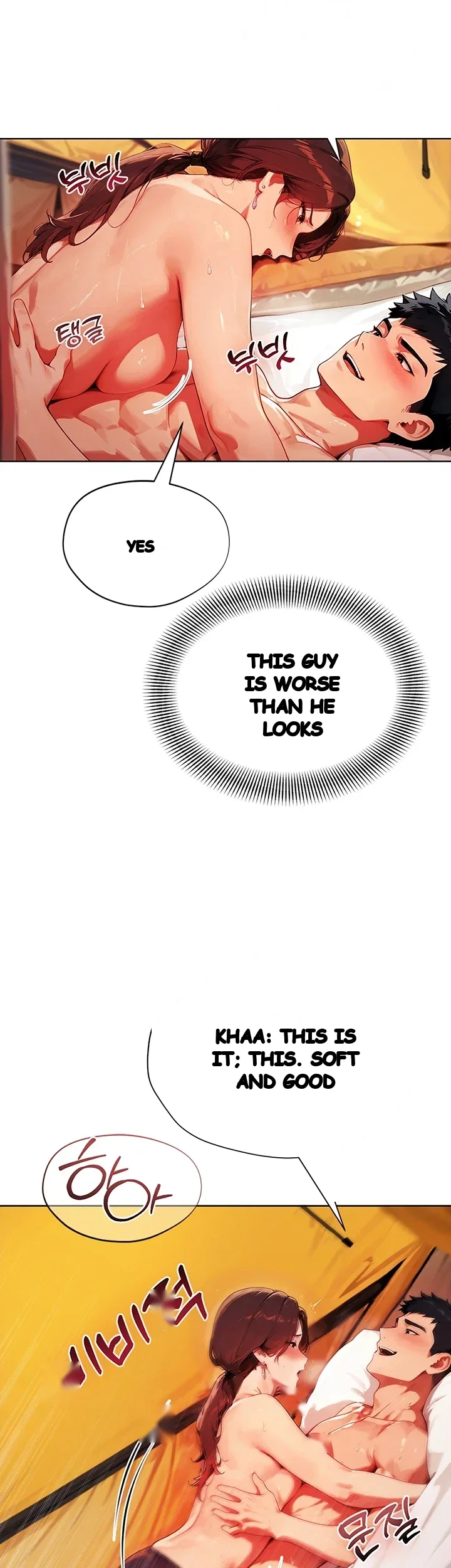Lewd Theater Chapter 21 - Page 49