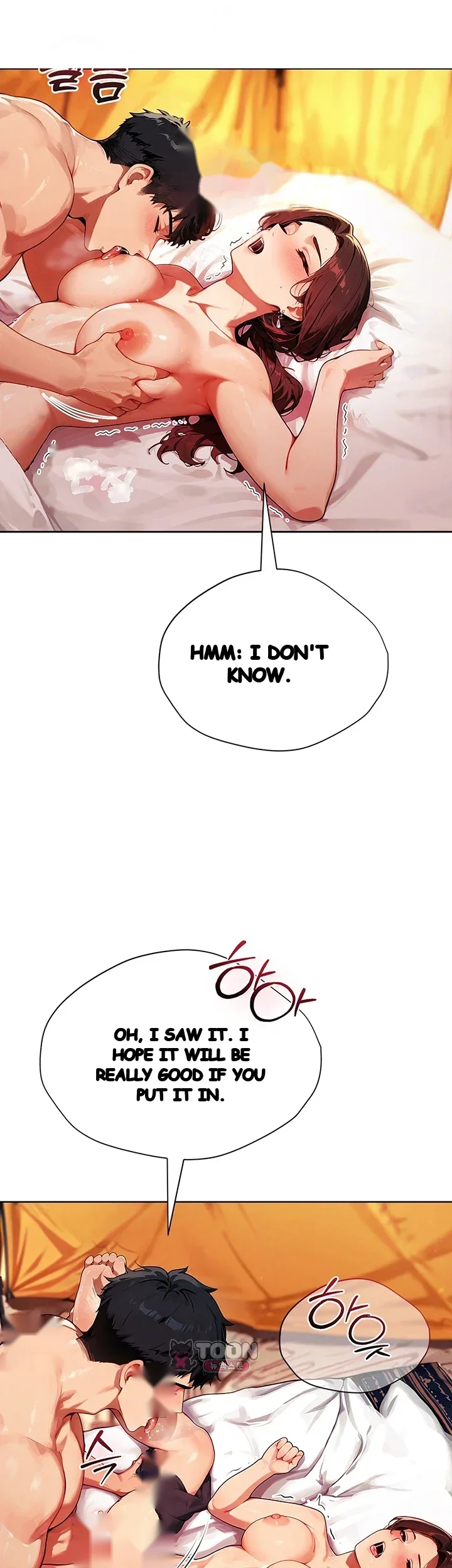 Lewd Theater Chapter 21 - Page 52