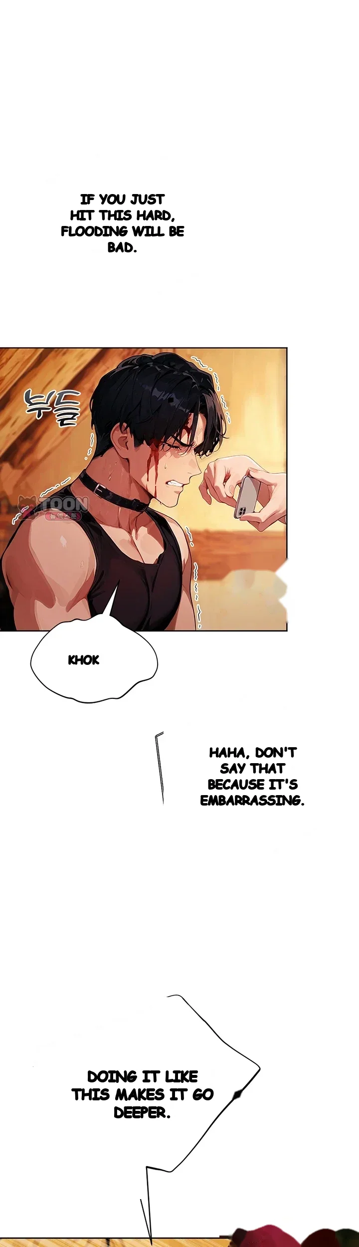 Lewd Theater Chapter 21 - Page 58