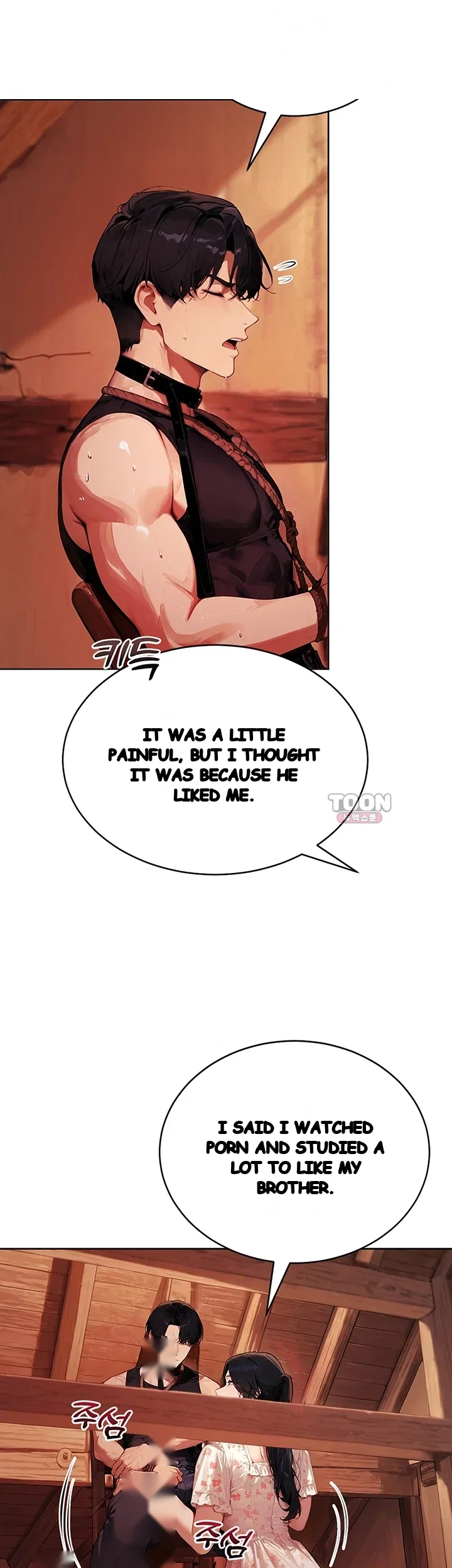 Lewd Theater Chapter 21 - Page 6