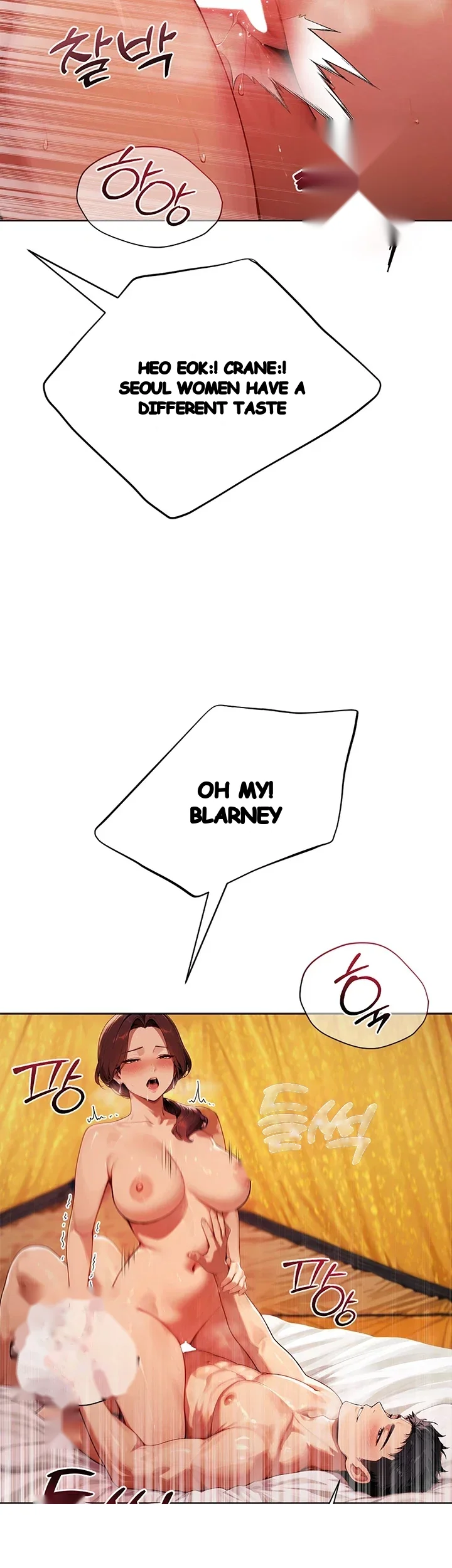 Lewd Theater Chapter 21 - Page 60