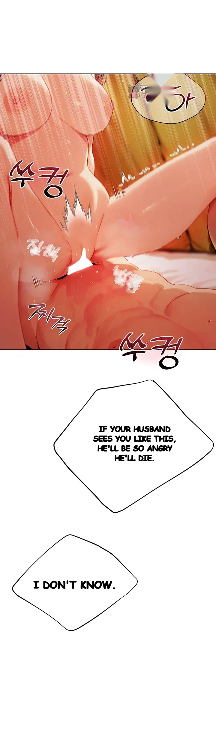 Lewd Theater Chapter 21 - Page 63
