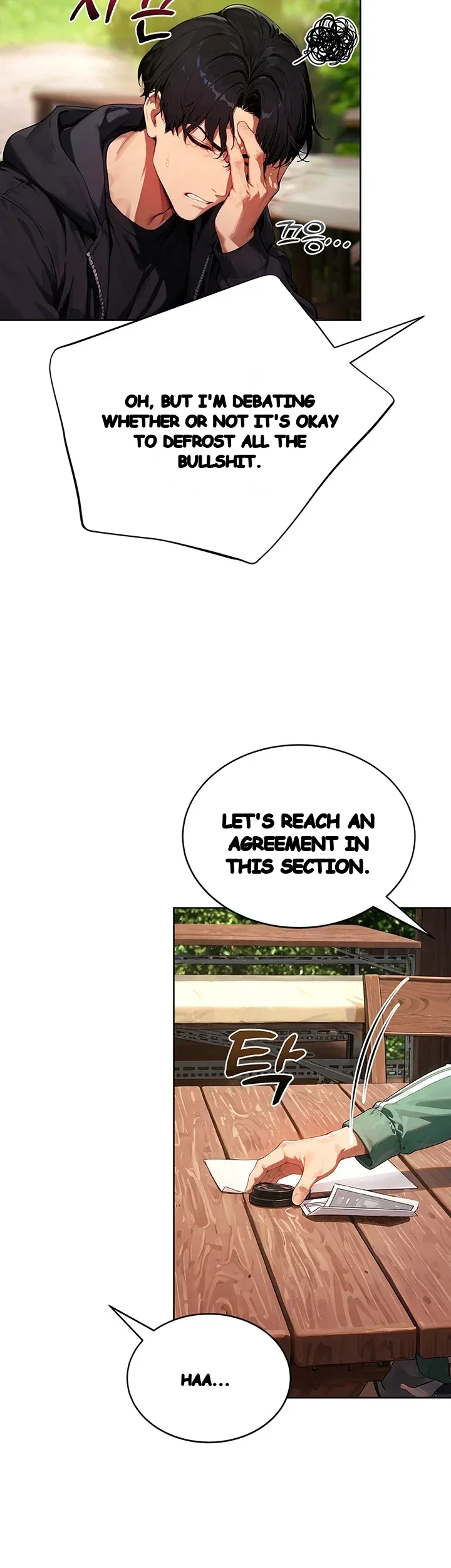 Lewd Theater Chapter 22 - Page 13
