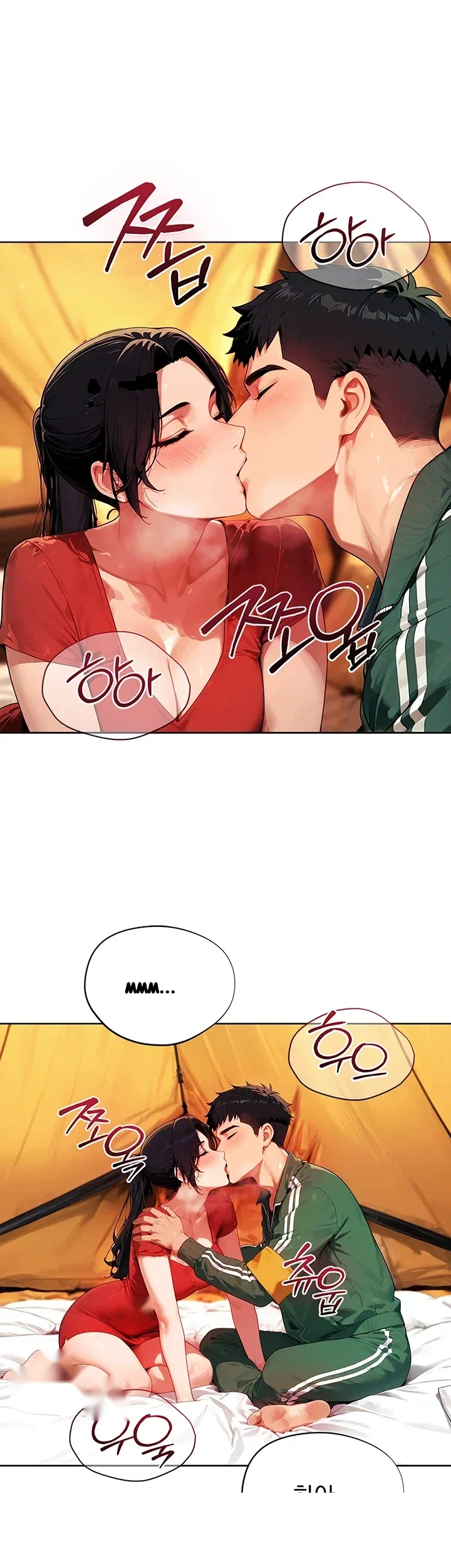 Lewd Theater Chapter 22 - Page 29
