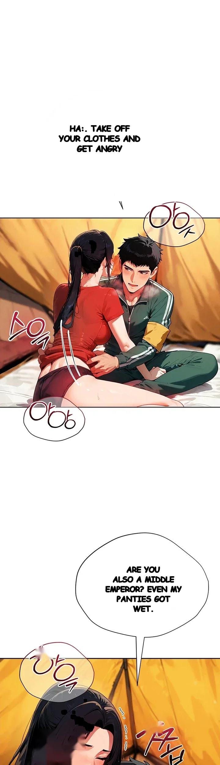 Lewd Theater Chapter 22 - Page 30