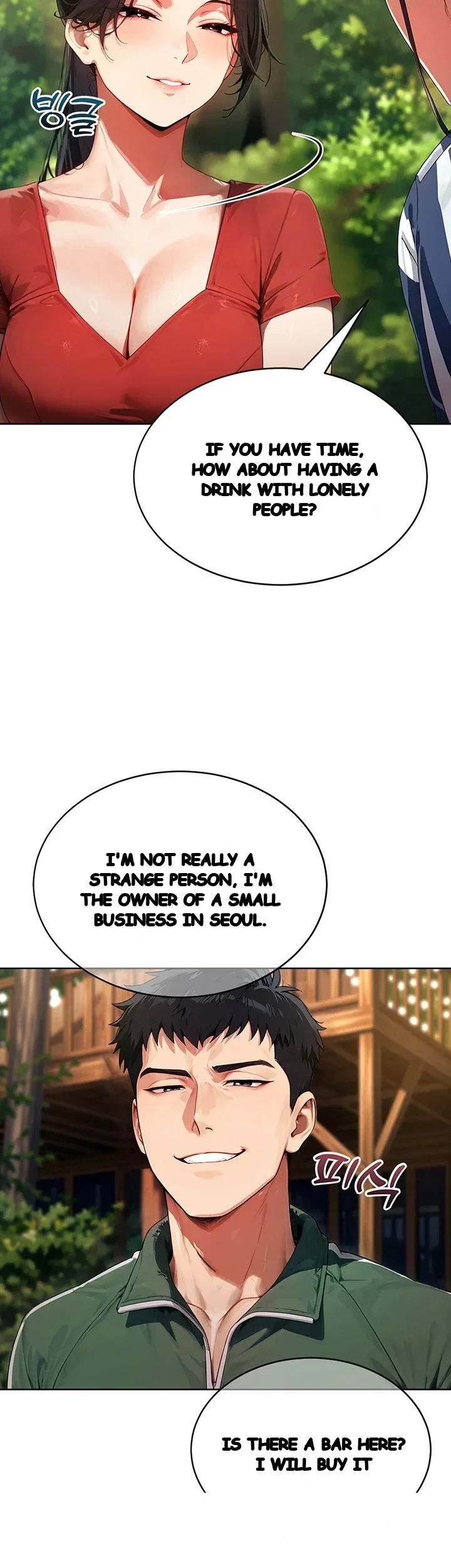 Lewd Theater Chapter 22 - Page 64