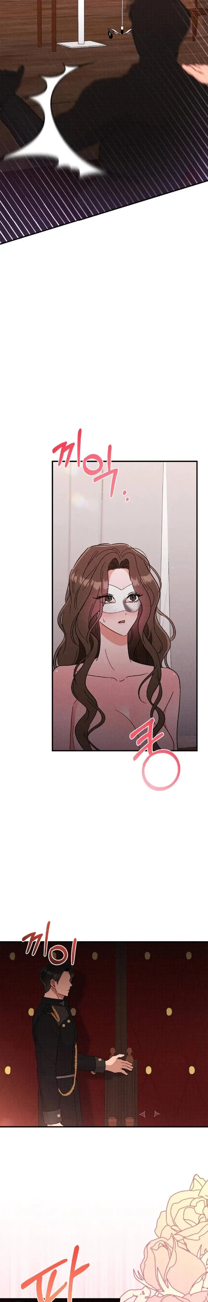 Liberating The Counts Daughters Desires Chapter 11 - Page 17