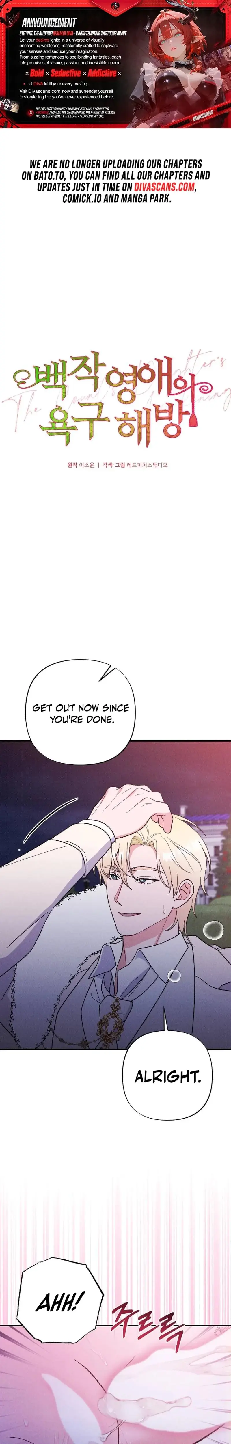 Liberating The Counts Daughters Desires Chapter 5 - Page 1