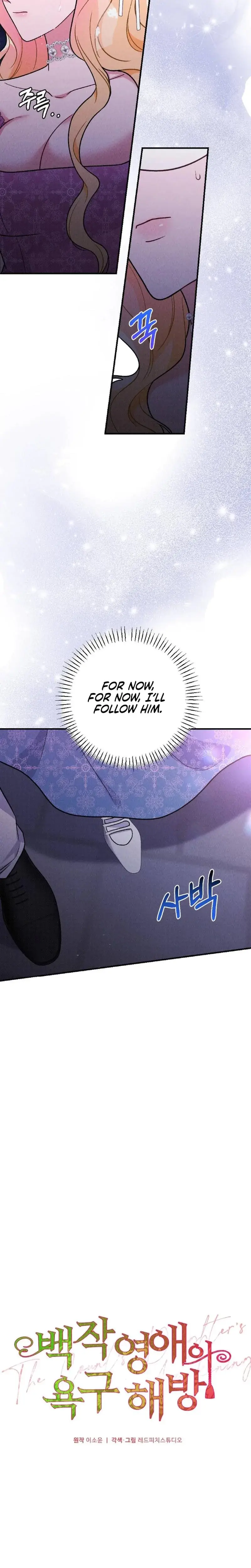 Liberating The Counts Daughters Desires Chapter 6 - Page 18