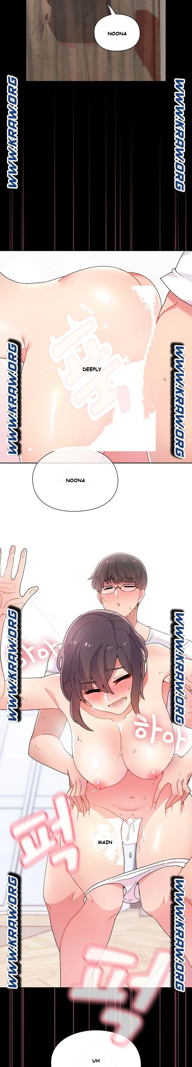 Life With Mia Chapter 1 - Page 10