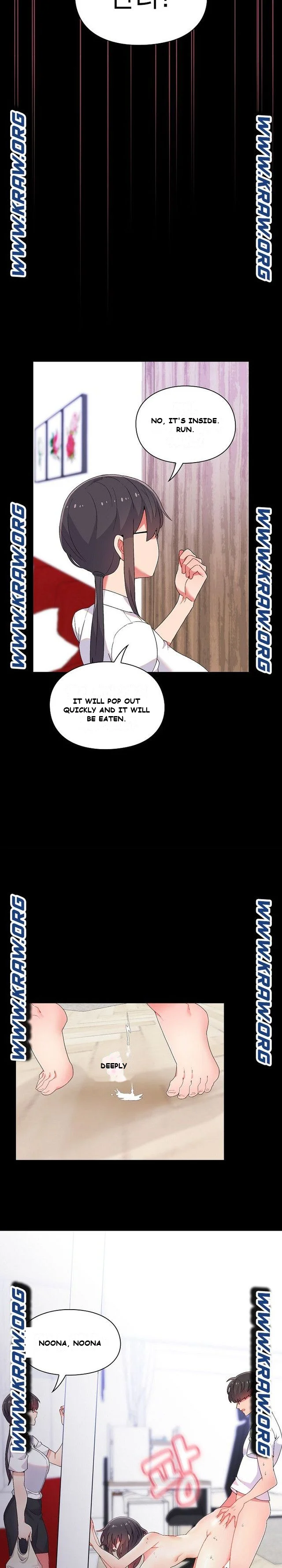 Life With Mia Chapter 1 - Page 11