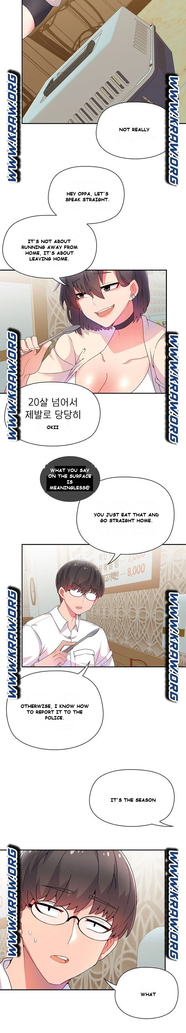 Life With Mia Chapter 1 - Page 16