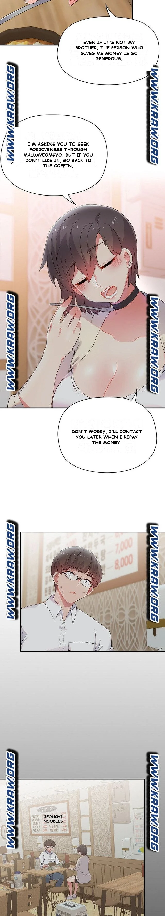 Life With Mia Chapter 1 - Page 21