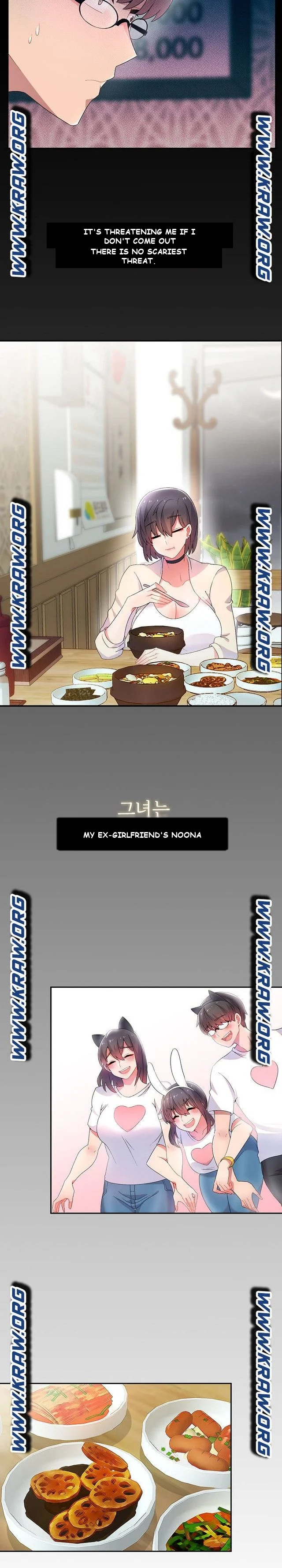 Life With Mia Chapter 1 - Page 25