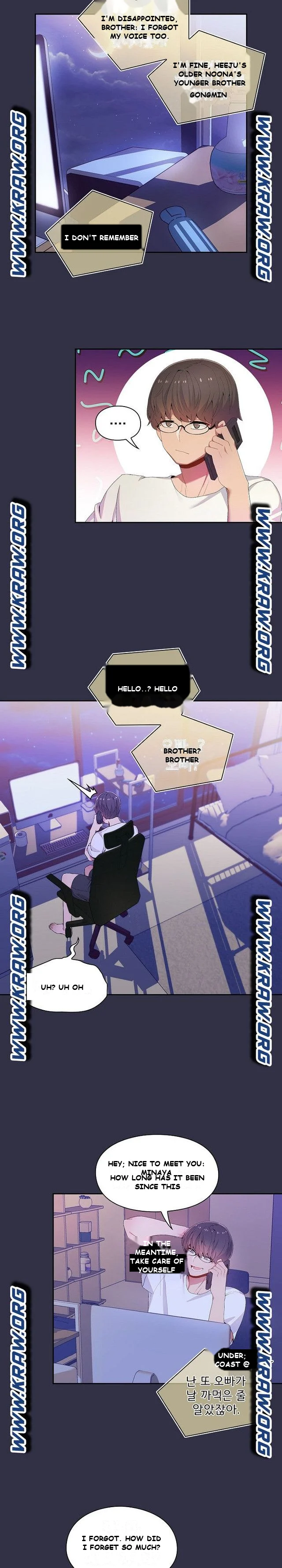 Life With Mia Chapter 1 - Page 3