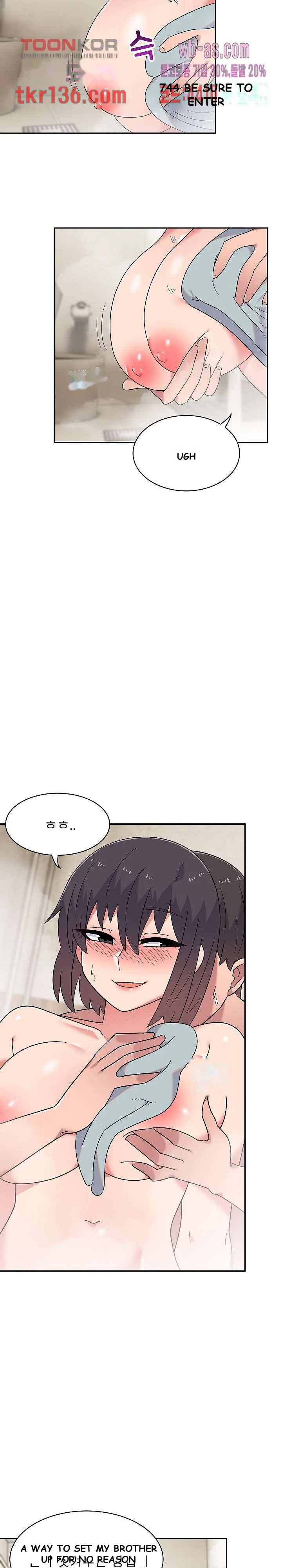 Life With Mia Chapter 10 - Page 21