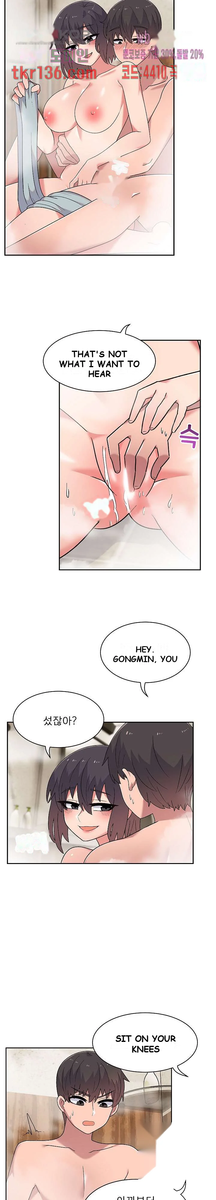Life With Mia Chapter 10 - Page 24