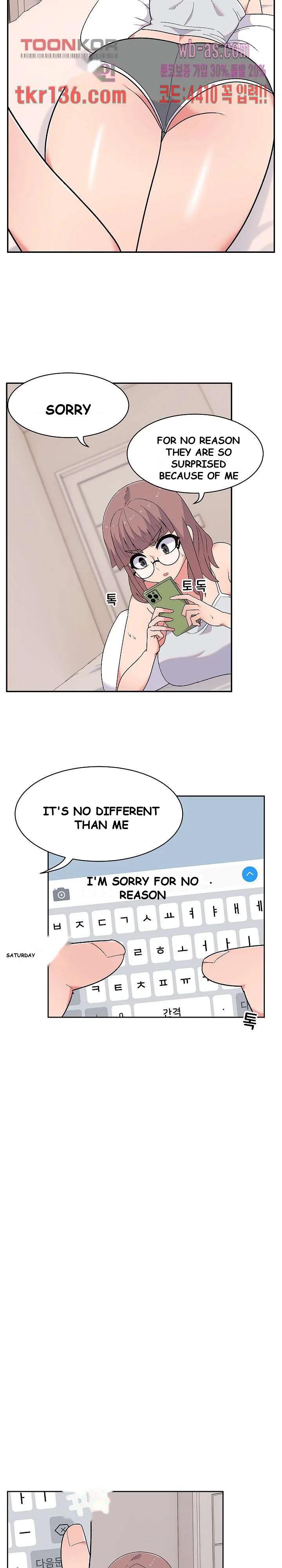 Life With Mia Chapter 10 - Page 3