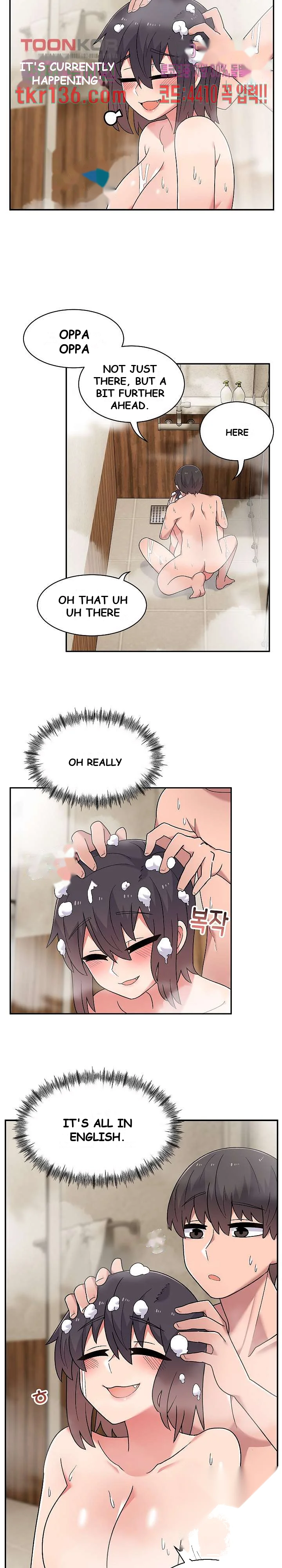 Life With Mia Chapter 10 - Page 8