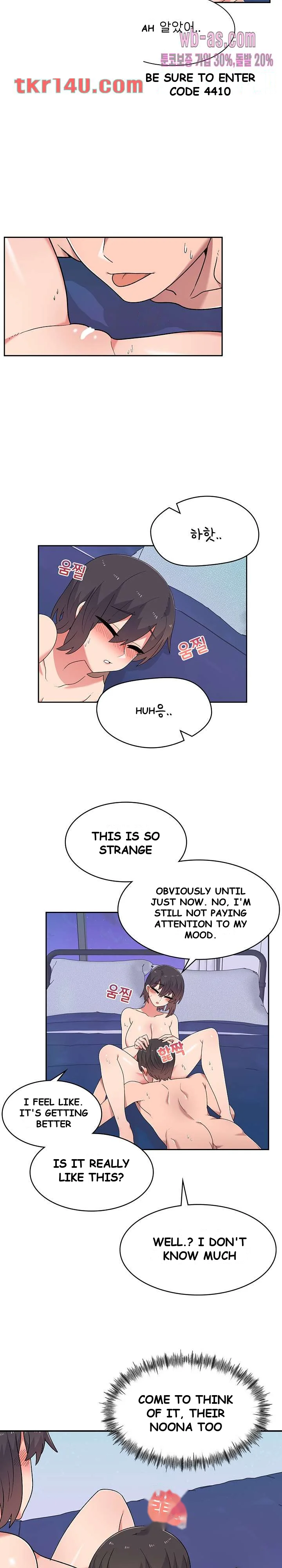Life With Mia Chapter 11 - Page 16