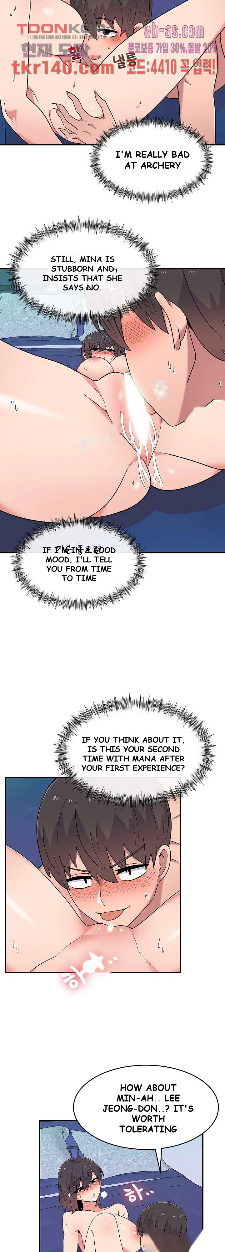 Life With Mia Chapter 11 - Page 17