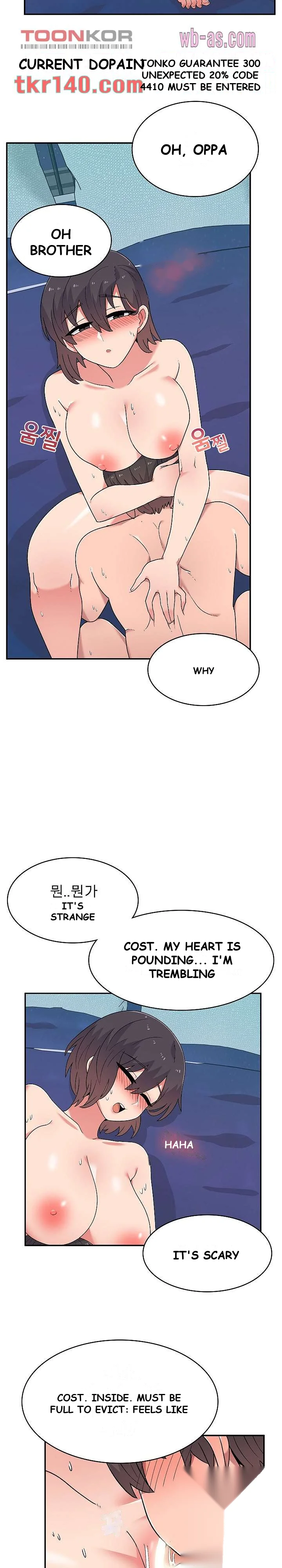 Life With Mia Chapter 11 - Page 19