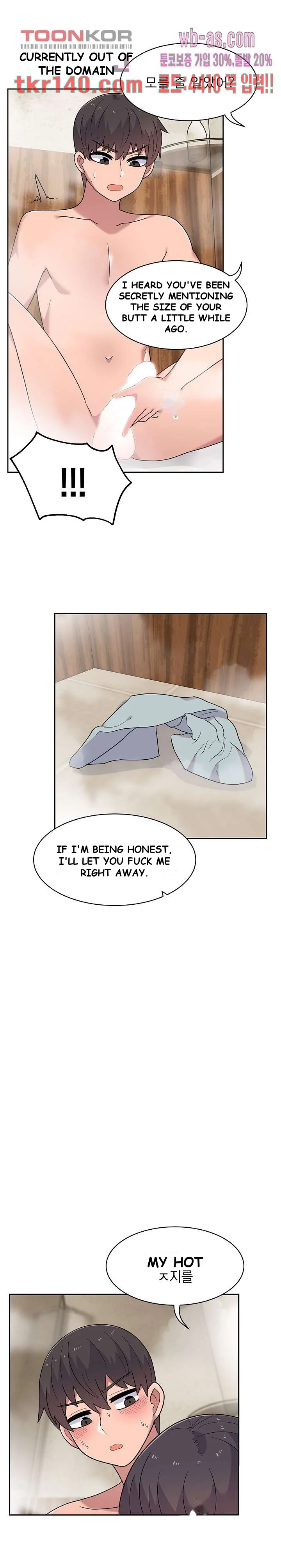 Life With Mia Chapter 11 - Page 2