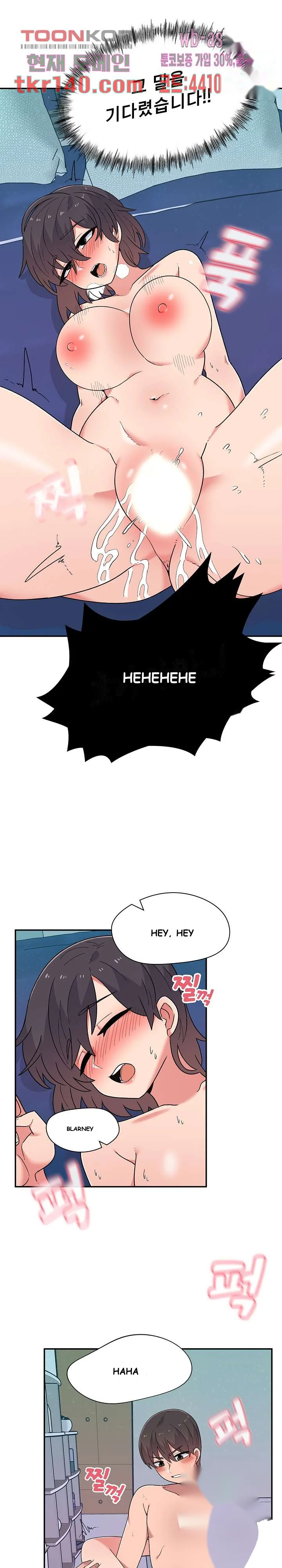 Life With Mia Chapter 11 - Page 21