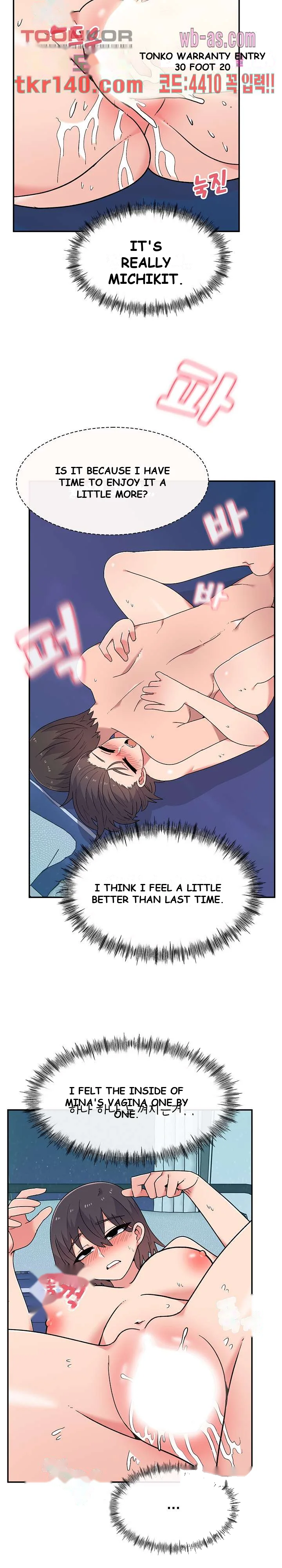 Life With Mia Chapter 11 - Page 23