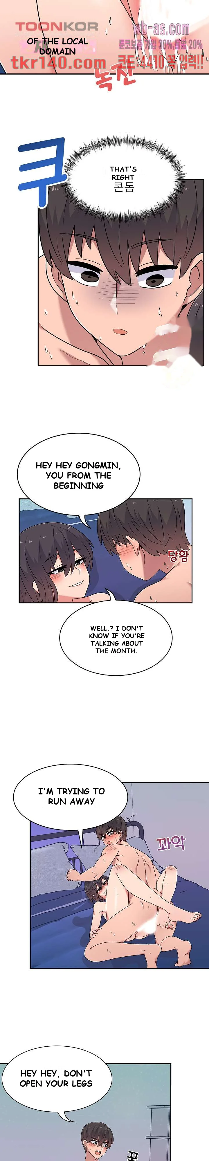Life With Mia Chapter 11 - Page 25