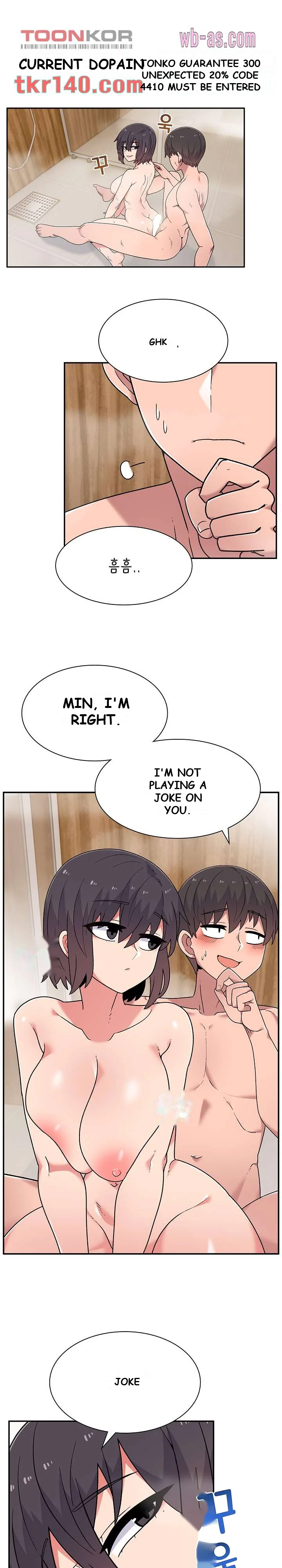 Life With Mia Chapter 11 - Page 4